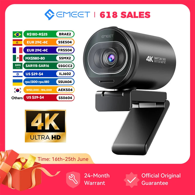 كاميرا بث مباشر EMEET S600 بدقة 4K – أداء فائق لعشّاق المحتوى